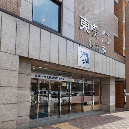 Toyoko Inn Hokkaido Sapporo-Eki Nishi-Guchi Hokudai Mae Exteriér fotografie