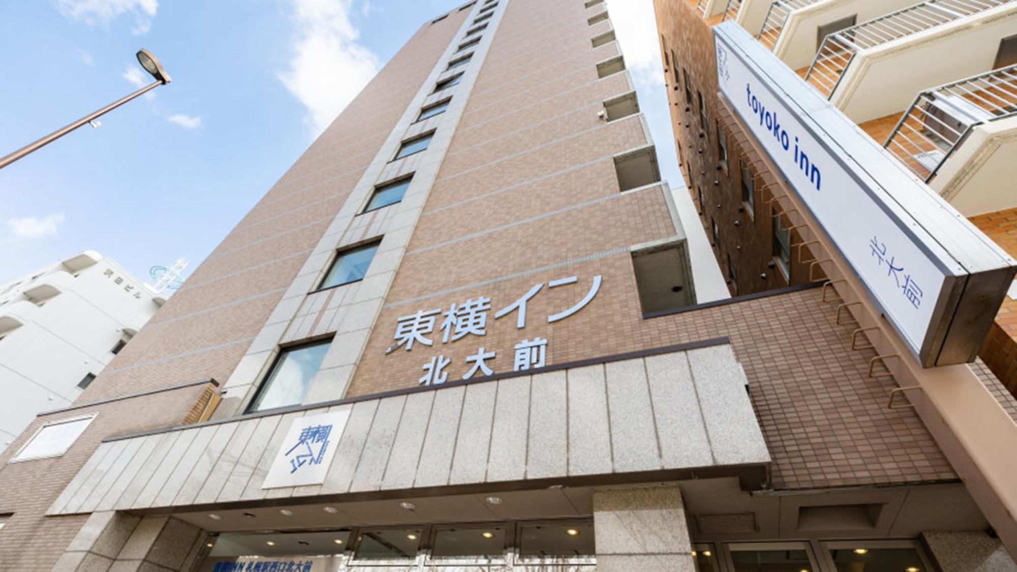 Toyoko Inn Hokkaido Sapporo-Eki Nishi-Guchi Hokudai Mae Exteriér fotografie