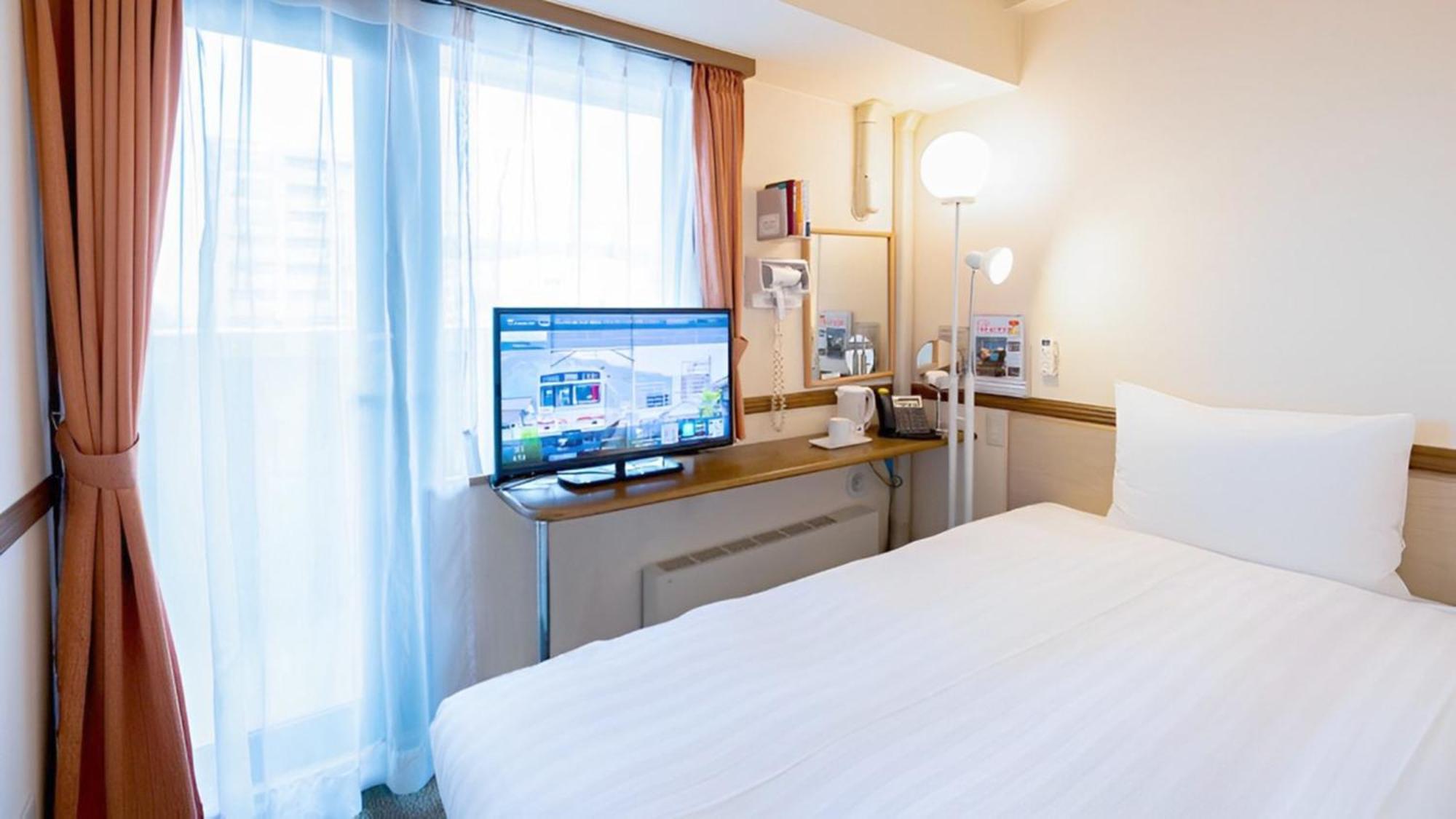 Toyoko Inn Hokkaido Sapporo-Eki Nishi-Guchi Hokudai Mae Exteriér fotografie