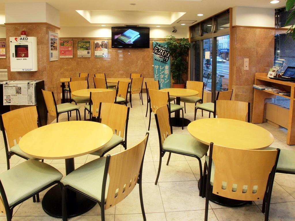 Toyoko Inn Hokkaido Sapporo-Eki Nishi-Guchi Hokudai Mae Exteriér fotografie