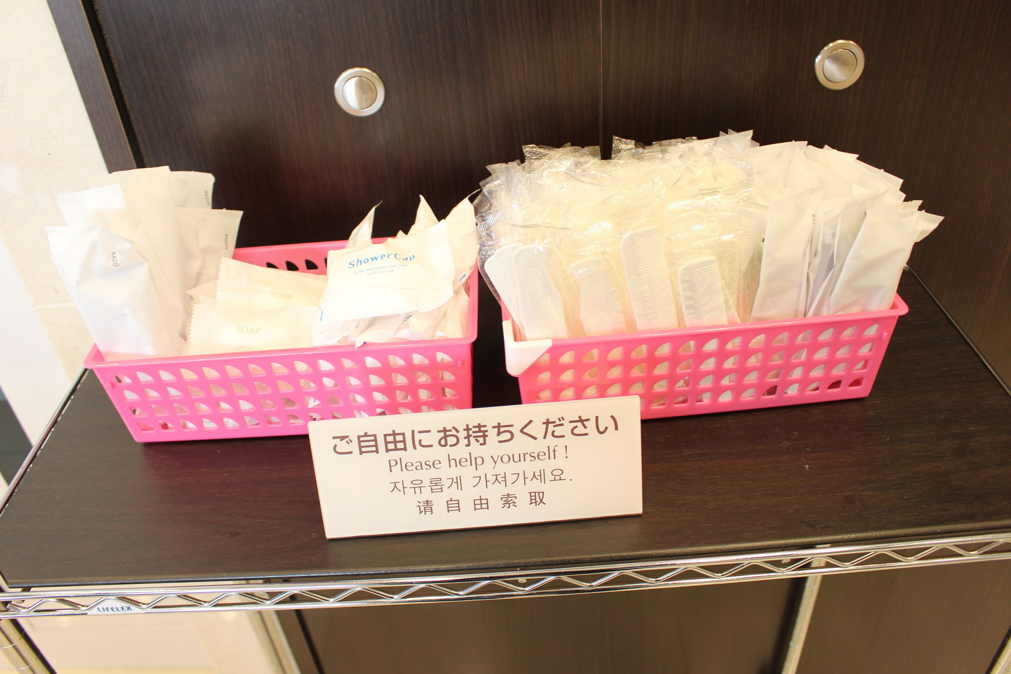 Toyoko Inn Hokkaido Sapporo-Eki Nishi-Guchi Hokudai Mae Exteriér fotografie
