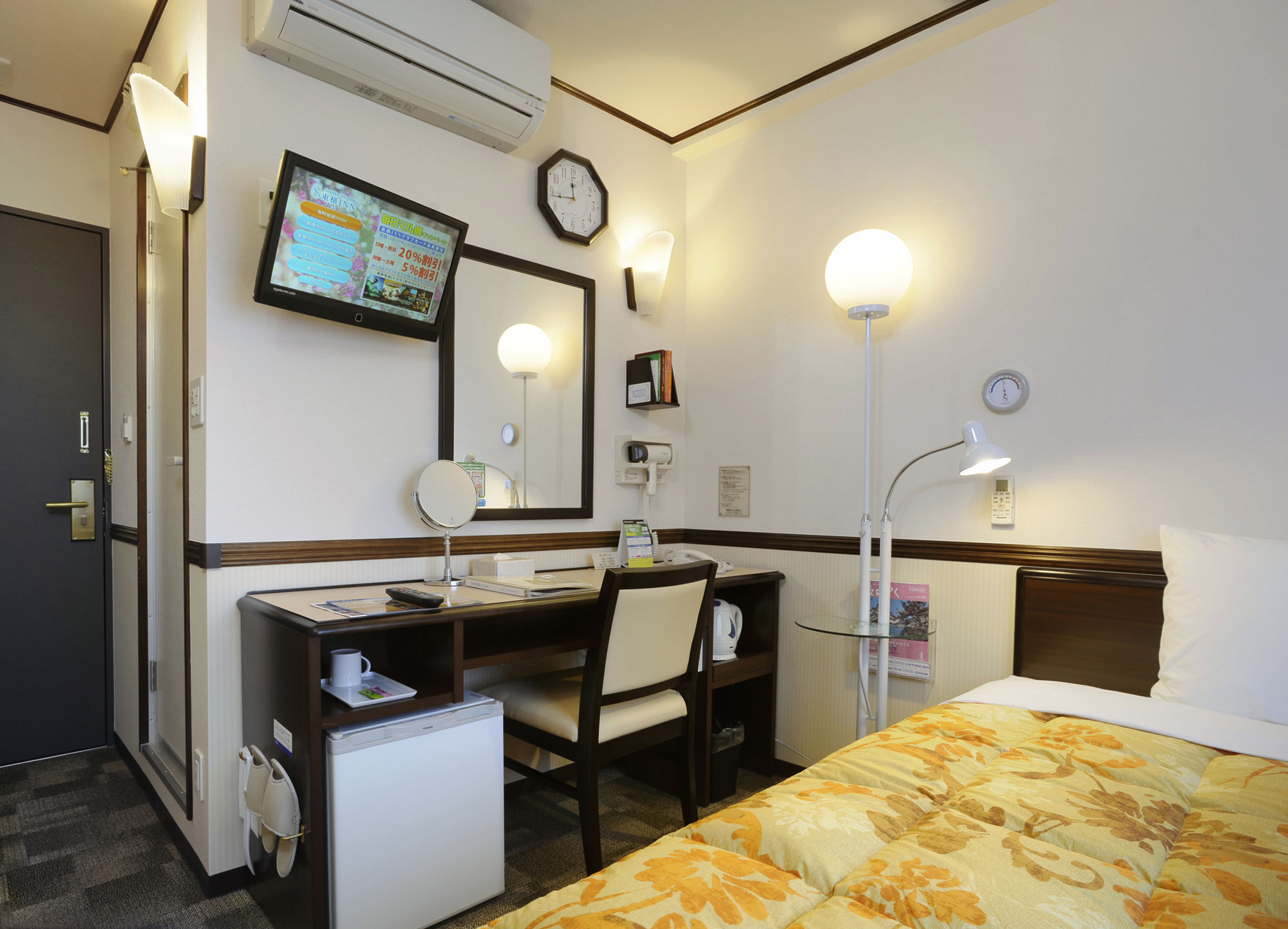 Toyoko Inn Hokkaido Sapporo-Eki Nishi-Guchi Hokudai Mae Exteriér fotografie